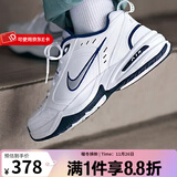 耐克（NIKE）官方男鞋女鞋 AIR MONARCH IV气垫运动鞋休闲鞋老爹鞋跑步鞋鞋子 415445-102 男女同款 蓝白 42.5