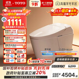 TOTO轻智能一体全自动座圈加热自动冲水智能马桶G5 305坑距(01)