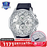 卡西欧（CASIO）商务休闲皮带钢带手表男日韩腕表防水石英男士手表送男友新年礼物 EFR-303BL-7AVUPR