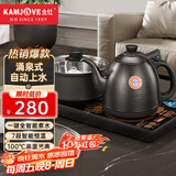 金灶（KAMJOVE）自动上水电热水壶全自动上水壶恒温壶电水壶烧水壶茶具电茶炉全智能茶台烧水壶一体 0.9L H-K9（砚墨黑）