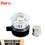 Hero产品配件 虹吸壶灯芯上壶下壶滤布过滤器 虹吸壶酒精灯