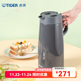 虎牌（TIGER） 保温壶便携式热水瓶不锈钢水瓶 PWO-A20C 深灰色 2L HD
