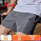 特步（XTEP）速干短裤透气男裤夏季跑步健身运动裤梭织五分裤休闲卫裤训练裤子 深灰【速干短裤】 L (175/84A)【 现货速发】