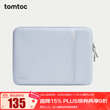 tomtoc笔记本电脑内胆包13/14/16英寸苹果Macbook Pro/Air M5保护套A13 薄雾蓝 16英寸