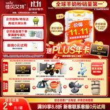 佳贝艾特（Kabrita）悦白较大婴儿配方羊奶粉2段800克*7（6-12个月) 天然A2蛋白