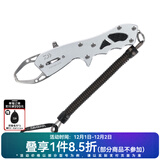 达亿瓦（DAIWA）控鱼器V 控大物 多功能路亚钳 取鱼器 路亚装备 垂钓配件钓鱼工具 V170银色