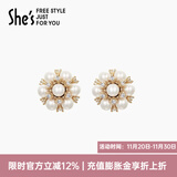 She's茜子工艺珍珠耳钉花球法式高级感耳环时尚耳饰品生日礼物女送女友 珍珠白H0