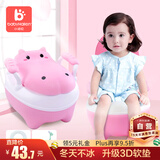 小哈伦儿童马桶婴儿坐便器婴幼儿尿盆小孩宝宝小便器升级3D软垫樱花粉