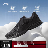 李宁跑步鞋男鞋25新款秋冬季透气网面轻便低帮时尚运动鞋ARSU109