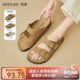 西遇平底勃肯凉拖鞋女2025新款夏季外穿一字拖鞋森系新复古回潮凉鞋 棕色 38