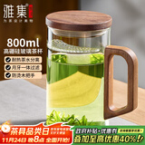 雅集玻璃杯月牙茶隔大容量豪饮杯800ml高硼硅水杯耐热泡茶杯木盖木把