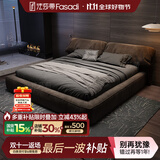 法莎蒂 政府补贴网红猫抓布床大象耳朵布艺床意式双人床1.8米现代简约床 抗菌猫抓布单床 (旗舰版20cm排骨架)1.8*2m框架