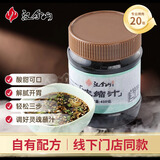 汉拿山 烤肉浓缩汁410g/罐 烤肉酸甜蘸汁 烧烤汁 韩式烤肉水料