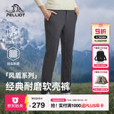 伯希和（Pelliot）【风盾】冲锋软壳裤女冬季保暖抓绒裤防风高弹长裤男125107018灰S