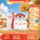 双沟 柔和双沟五星42度450mL白酒  双沟酒厂官方店铺【11.11礼】 42度 450mL 6瓶