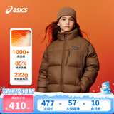 亚瑟士童装25年冬季男女童短款泡芙面包服轻量蓬松舒适防水 棕色 85%绒子 120 充绒123.7g