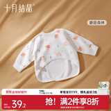 十月结晶婴儿半背衣春秋四季装新生儿A类棉制无骨上衣婴儿服 蘑菇森林【四季款】 半背衣 59