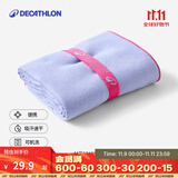 迪卡侬（DECATHLON）速干浴巾吸水毛巾游泳运动快干防晒浴巾健身便携巾旅行温泉度假NA M号薰衣草紫（80X60cm） 标准尺码