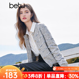 百图betu女装秋季新款毛针织衫小香风开衫软糯针织衫女2408T22 灰色 S