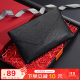 马莎兰缇(MashaLanti)男士手包商务男包多功能手拿包信封包大容量手抓包夹包男父亲节生日礼物实用送爸爸男朋友老公 黑色