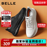 百丽厚底秋季轻便健步鞋男户外休闲运动鞋A1980CM5 烟墨黑-秋冬款 41