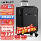 汉客万向轮行李箱旅行箱男女拉杆箱大容量商务箱子密码箱包黑色26英寸
