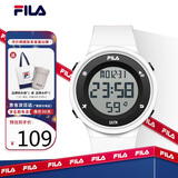 斐乐（FILA）手表夜光电子表运动潮流防水学生表初高中大学生考试表 6557-018