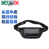 卡帝乐鳄鱼男士胸包休闲运动单肩包潮流旅行小背包复古斜挎包新年礼物