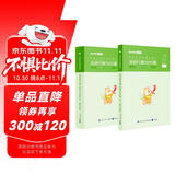 粉笔公考2026国省考公务员考试用书决战行测5000题常识判断考公教材公务员考试2026