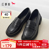 红蜻蜓秋冬乐福鞋女士牛皮小皮鞋复古休闲女鞋一脚蹬女鞋WTB43660黑37