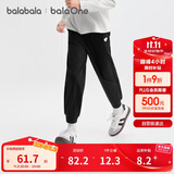 巴拉巴拉童装儿童裤子女童长裤2025秋季大童束脚卫裤时尚舒适209325108002