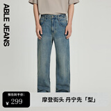 ABLE JEANS【宽松直筒裤】秋冬男装水洗宽松舒适休闲通勤经典牛仔裤男裤子 水洗黄泥蓝 31 /32(70-75kg）