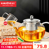 金灶（KAMJOVE） 玻璃泡茶壶耐高温304不锈钢过滤花茶壶飘逸杯煮茶壶简约式茶艺壶 A-08【800ml】搭配玻璃茶杯4个