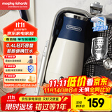 摩飞电器（Morphyrichards）便携式电热水壶烧水壶 家用旅行0.4L便携电水壶随行泡茶办公室养生保温杯电热水杯MR6090蓝