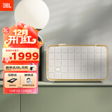 JBL 音乐世家A200白金版WiFi蓝牙音箱 国家补贴 电脑桌面HIFI音响立体声 送男生礼物 白色