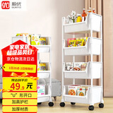 顺优推车置物架落地可移动零食多功能厨房蔬菜架书籍收纳架五层SY-118