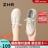 ZHR女士小白鞋女百搭真牛皮女鞋轻便透气学生休闲鞋子女 A67N 米灰37