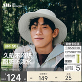 蕉下（beneunder）遮阳帽子男渔夫帽防晒帽钓鱼帽太阳帽登山帽防泼水TS730灰