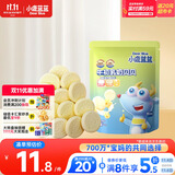 小鹿蓝蓝 牛初乳奶贝贝 儿童宝宝零食宝宝奶片含牛初乳酥脆易咀嚼60g 
