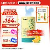 Inne因你 小金条钙镁锌含K2 液体钙无糖0防腐宝宝30条 【液体钙易吸收】小金条钙镁锌  单件装