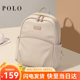 POLO双肩包女士13英寸电脑包商务包出差旅行学生书包通勤出行生日礼物