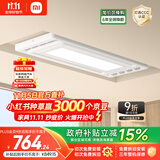 米家智能晾衣机2 小米电动隐形晾衣架可伸缩阳台升降超薄35kg承重