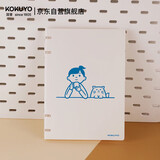 国誉【全网低价】Noritake设计师联名学生活页本四孔记事笔记本子B5/10张 蓝色 WSG-RU2XP71B