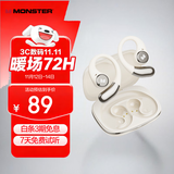 魔声（MONSTER）AC336无线蓝牙耳机 挂耳式骨传导开放式不入耳真无线防水防汗运动跑步降噪耳夹式 典雅白
