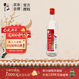 牛栏山二锅头 国标牛二 纯粮优级 清香型 白酒 53度 500ml*1瓶 单瓶装