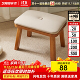 艺柳园实木凳子小凳子软包板凳矮凳木凳沙发凳小方凳换鞋凳小圆凳家用 软包长凳樱桃木色【橡胶木】