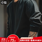 马登工装美式300G重磅纯棉T恤男米白色圆领长袖春秋打底衫男士卫衣 黑色 L