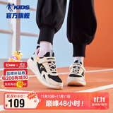 乔丹女大童跑步鞋儿童春秋季运动鞋子密网儿童鞋 奶油白/黑色37