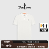 比音勒芬【冰氧吧】2025春夏新款男休闲上衣多色抗菌凉感舒弹短袖POLO衫T 28米白色 XL （110）