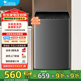 小天鹅（LittleSwan）波轮洗衣机全自动小型内衣洗迷你租房宿舍家电 节能省电预约洗一键脱水甩干内桶免清洗 TB68V728E